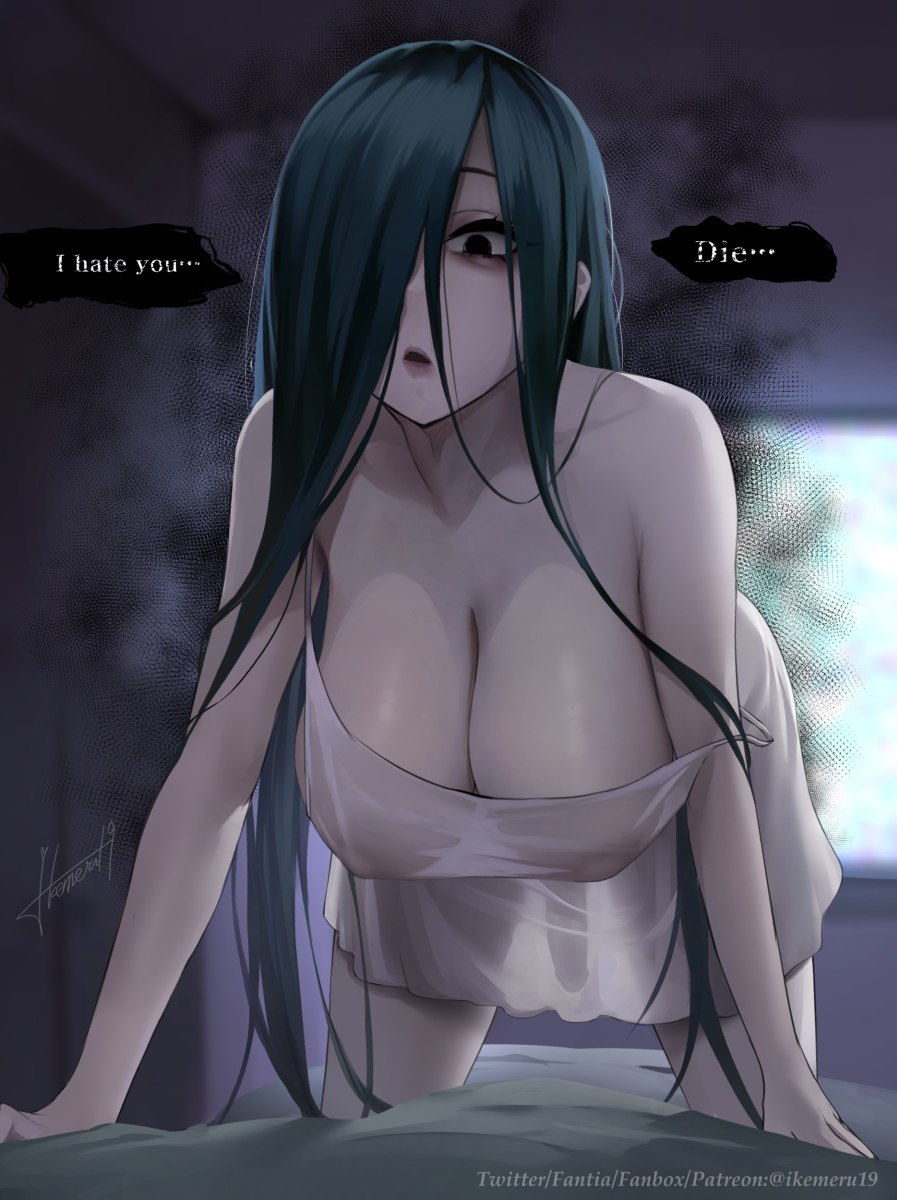 Yamamura Sadako (The Ring) Rule 34 – All Fours