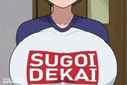 Uzaki Hana (Uzaki-chan Wa Asobitai!) Rule 34 Video