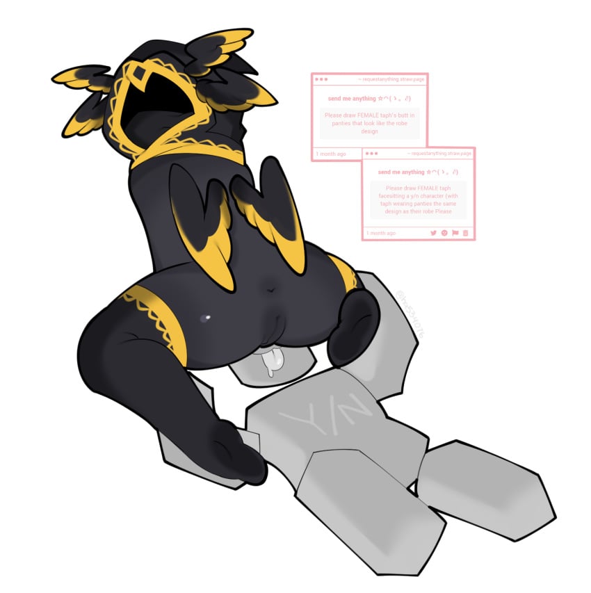 Anon & Taph (Forsaken) Rule 34 – Ass Focus
