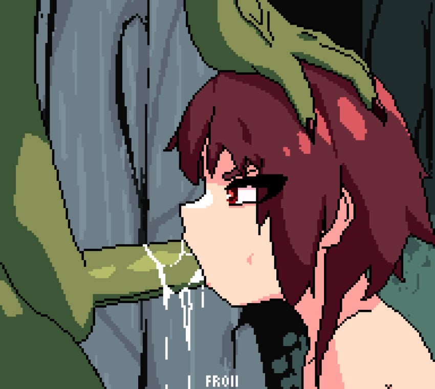 Megumin (Kono Subarashii Sekai Ni Shukufuku Wo!) Rule 34 GIF